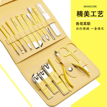 Nail Clipper Set 16-Piece Manicure Tool Set Complete Stainless Steel Nail Clippers Home Beauty Set Nail Scissors Foldable