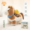 seller product image