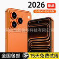 seller product image