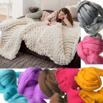 Amazon Cross-Border Home New DIY Super Thick Wool Arm Thick Blanket Knitting Material 8cm Thick Wool