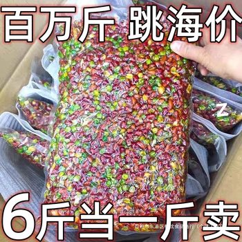 Small Fish Peanuts, Crispy Peanuts, Barbecue Shop, Restaurant, Commercial Dried Fish Snacks, Casual Snacks, Flower Wholesale