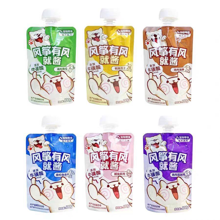 Kite Windy Meat Sauce Pack Cat Meow Sauce Nutritional Hydrating Wet Food Dog Snack 100g