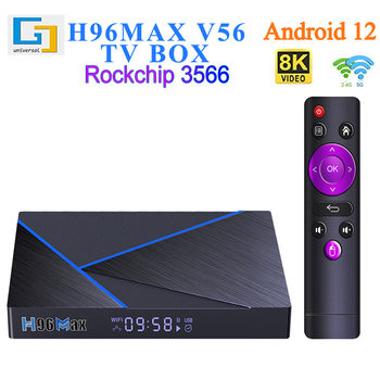 Cross-Border H96Max V56 Set-Top Box Rk3566 Android 12 Tv Box 8K Hd Bluetooth Tv Box Wholesale