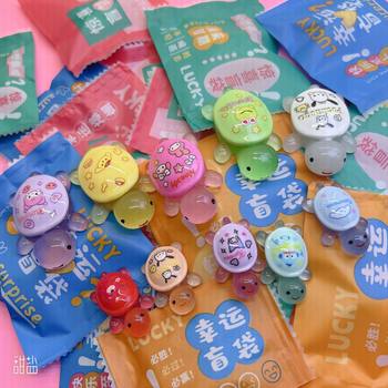 Tortoise Pair Touch Blind Box DIY Dismantle Blind Box Luminous Little Tortoise Blind Bag Pair Tole Cartoon Resin Ornaments