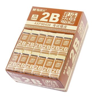 Morning Light Exam Eraser for High School and College Entrance Exams, Confucius Temple Series 2B, Leaves No Marks, Erases Cleanly, Card Marking Eraser