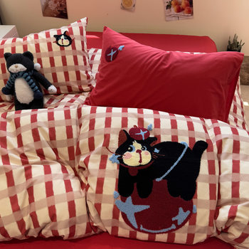 Towel Embroidered Striped Cute Kitten Red Brushed Cotton Four-Piece Set Pure Cotton Duvet Cover Autumn and Winter Thickened Warm 1.5m