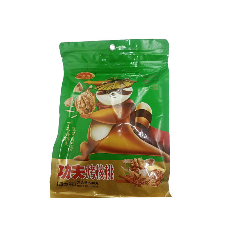 Guangxinda Kung Fu Roasted Walnuts 500g Herbal Flavor Hand-Peeled Thin-Skinned Walnut Nuts Dried Fruit Office Snack Food