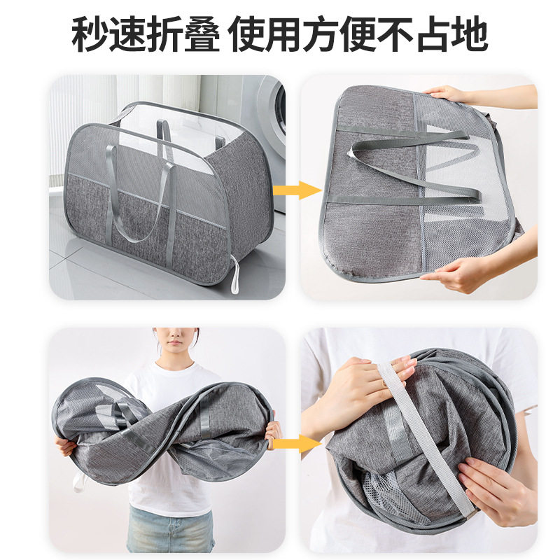 Back Shoulder Large Capacity Dirty Clothes Basket Cross-border Foldable Laundry Basket Thickened Oxford Cloth Dirty Clothes Basket Breathable Storage Basket