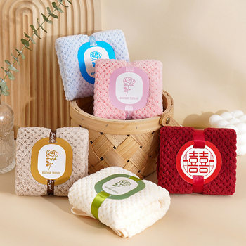 Souvenir Towel Coral Velvet Absorbent Wedding Gift Return Gift National Trend Creative Gift Towel Tulip Bear