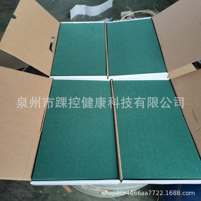 3D printing carving insole foot-type mold taking box adult children correction shoes foot-taking box foot inkpad foot model