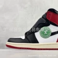 Dz5485-106 red