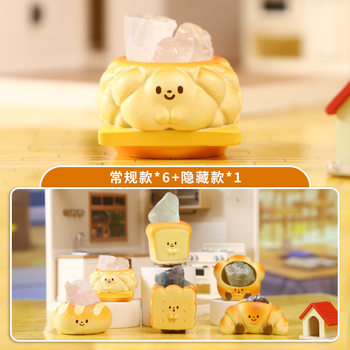 Huhu Bread Pai Crystal Blind Box Cartoon Cute Design Ornaments Home Desktop Decoration Resin Ornaments Blind Box
