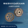 seller product image