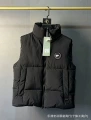 Black layered vest