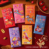 2026 New Year Large Mini Embroidered Pattern Red Envelope Thickened Cartoon Year of the Horse Lucky Money Envelope for Children Spring Festival Lucky Money Envelope
