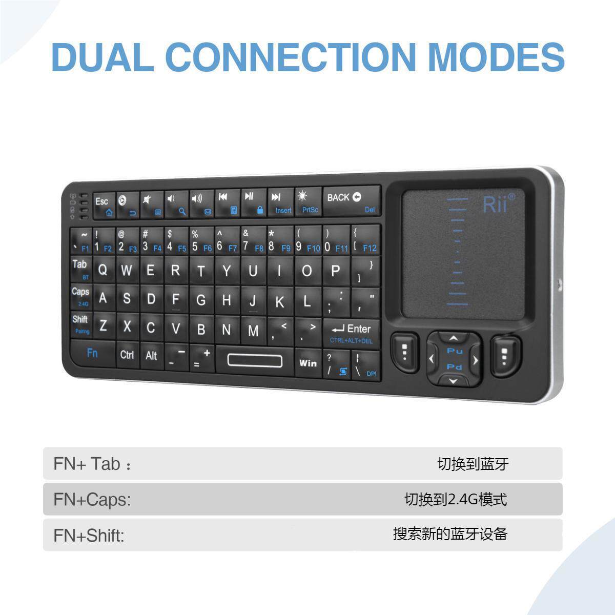 Rii K06 Dual Mode 2.4G Bluetooth Backlit Wireless Keyboard Air Mouse Set Top Box Remote Control Phone Keyboard