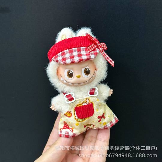 仅衣服适用四心底密码4.0拉布布娃衣mini版4代Labubu迷你公仔套装