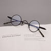 Ultra Light Retro Niche Small Round Frame Glasses Frames for Men and Women Artistic Prince Round High Myopia Frame Republic of China Frame
