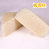 Malagao Brown Sugar Steamed Cake 2.7kg Large Frozen Breakfast Pastry Snack Semi-Finished Cantonese Dim Sum