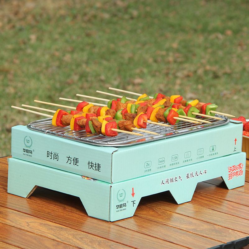 Disposable Barbecue Grill Household Smokeless Carbon Grill Camping Charcoal Grill Outdoor Barbecue Stove Portable Indoor