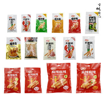 Spicy Gluten Sticks, Spicy Seaweed Snacks, Wholesale Available for Mixed Orders