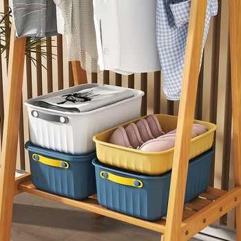 Wholesale desktop storage box plastic snacks storage box living room toy storage box dormitory underwear sundries storage box