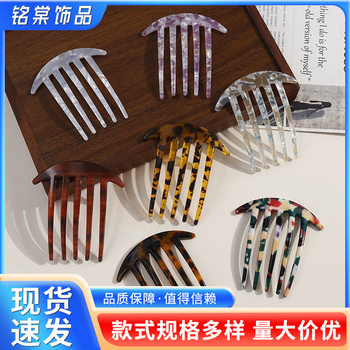 New Stylish and Creative Crescent Design Hair Comb Versatile Hairpin Bun Hair Clip Wholesale