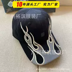 2025 New B Brand Baseball Cap Internet Celebrity Flame Collaboration Personalized Duckbill Cap Casual Unisex Hat Wholesale