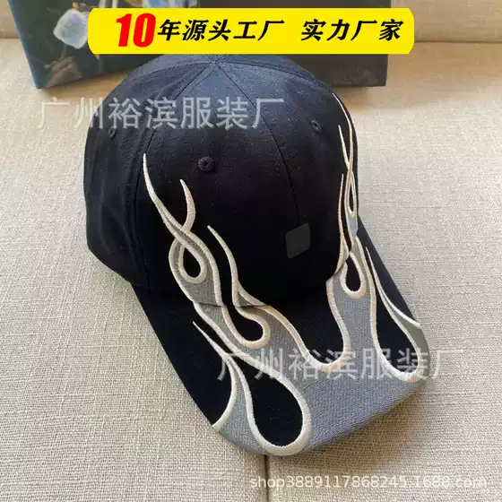 2025 New B Brand Baseball Cap Internet Celebrity Flame Collaboration Personalized Duckbill Cap Casual Unisex Hat Wholesale
