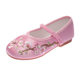 Hanfu Shoes Girls' Ancient Clothing Children's Embroidered Shoes Antique Old Beijing Handmade Embroidery Dance Cloth Shoes Ethnic Style