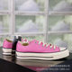 Pure Original Meiqi Converse Shoes 1970S Canvas Shoes Pink Classic All-match Couple Men's and Women's Casual Low-top Board Shoes