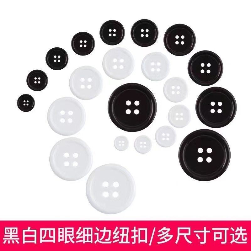 Resin button transparent two-eye Bread Buckle Black thin edge shirt button white four-eye wide edge windbreaker buckle accessories