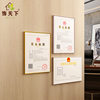Factory Direct Sales New PVC photo frame business license frame award frame certificate frame gift frame factory direct sales