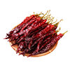 Guizhou Erjingtiao Dried Chili Pepper with Handle 500g Whole Erjingtiao Catering Commercial Slightly Spicy Special Fragrant Dried Chili Pepper