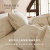 Japanese Homestay Class A Yarn-dyed Wash Cotton Cotton and Linen Four-piece Set Autumn and Winter Simple Linen Bed Sheet Quilt Cover Bedding