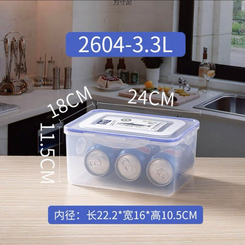 Food Preservation Box Large Capacity Sealed Rectangular Commercial Pickle Box Refrigerator Special Frozen Storage Box Storage