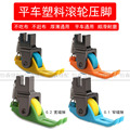 seller product image