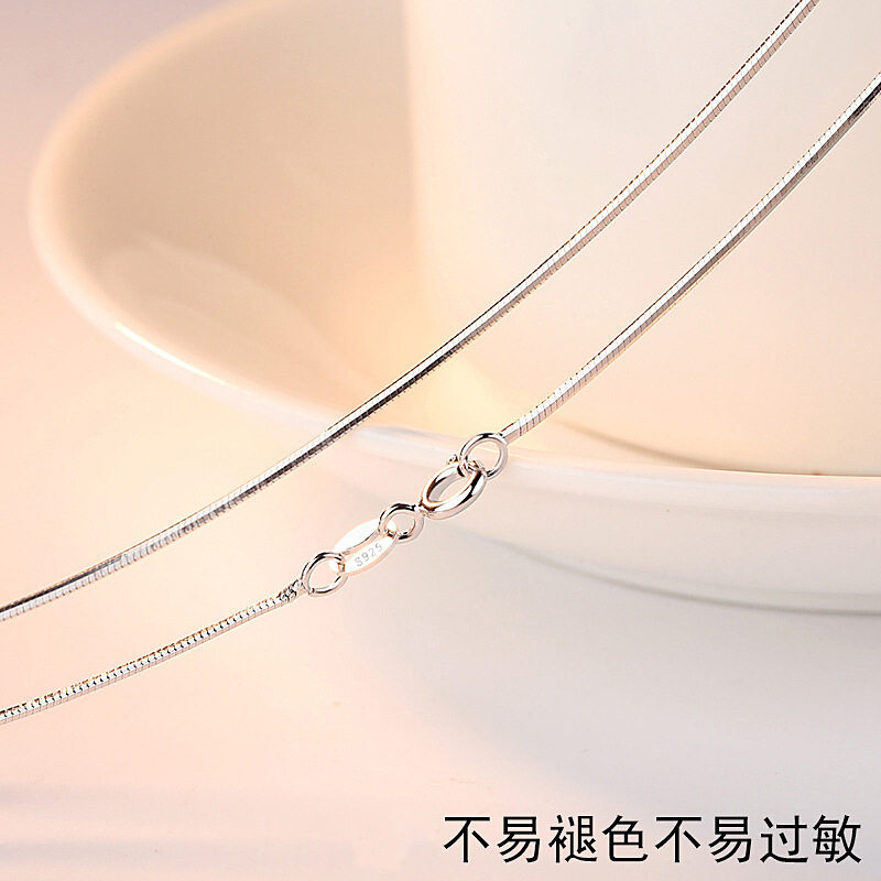 Silver-plated Necklace Women's Matching Chain Single Chain Clavicle Chain Water Wave Yuanbao Snake Bone O-shaped Gymnopus Seed Box Chain Bare Chain