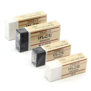 MUJI MUJI Eraser No Crags No Marks Black and White Clean for Student Art Examination