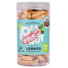 Colorful peanut newly dried colorful wild peanut 278g/Can original flavor raw peanut with Shell Yunnan specialty nut