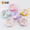 Wuhe Children's Bowl Household with Handle Bowl Baby Food Bowl Drop-resistant Anti-scalding Baby Tableware Student Dining Bowl Spoon