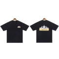 2259 Black