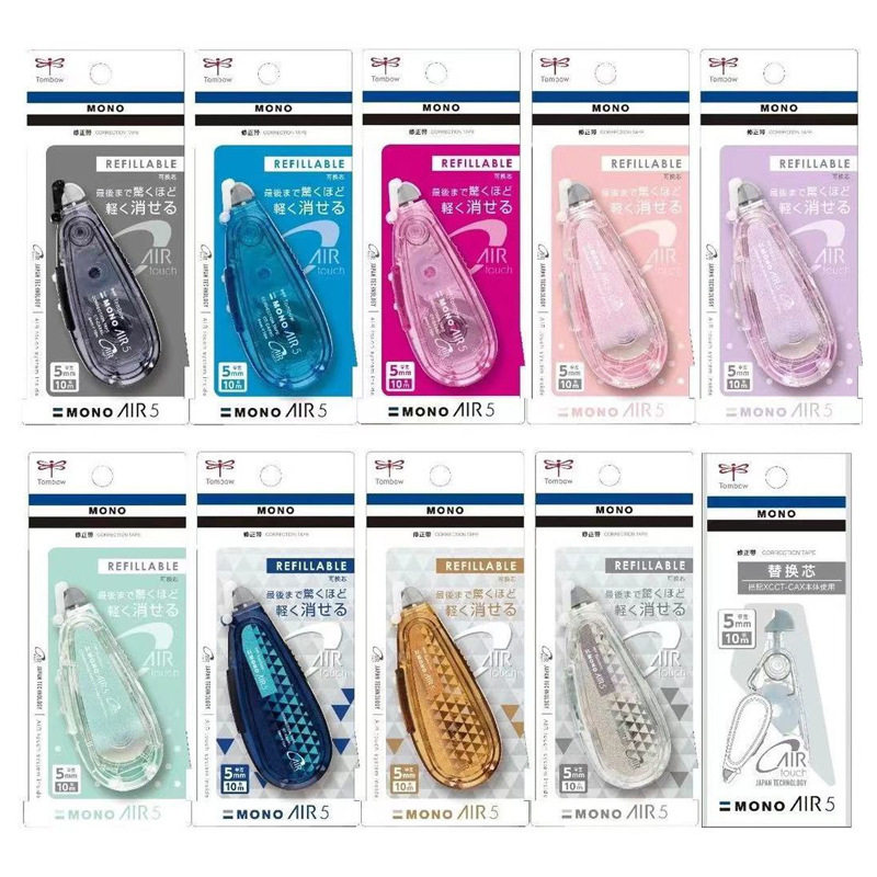 Japan Tombow Dragonfly MONO limited correction tape Air mute correction tape replaceable core correction tape CAX5
