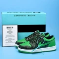 9086 black green