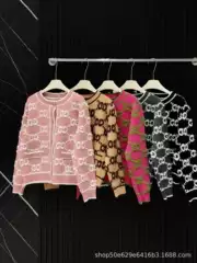 Nanyou Classy Round Neck Knitted Wool Cardigan Double Cg Flap Pocket Pants Metal Button Jacket Jacquard Sweater Women's Leopard Print