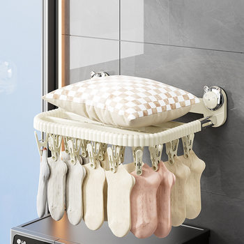 Sock Drying Rack Bathroom Wall-Mounted Multi-Head Sock Rack Drying Rack Foldable Balcony Sock Clip Underwear Drying Rack