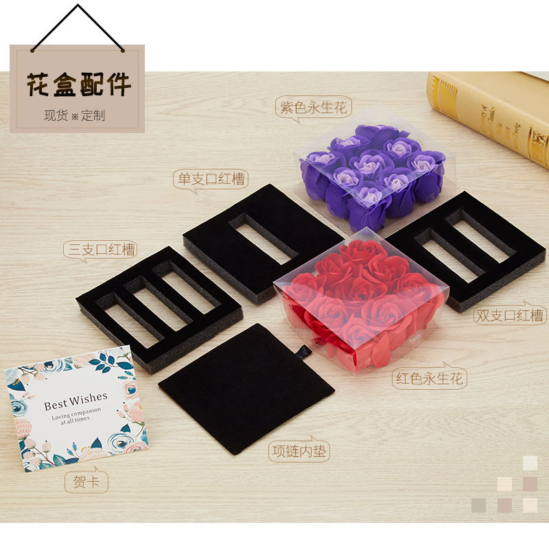 Double Layer Rose Box 9 Flowers Drawer Flower Box Lipstick Necklace Ring Valentine's Day Gift Box for Girlfriend's Birthday