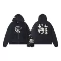 832 black