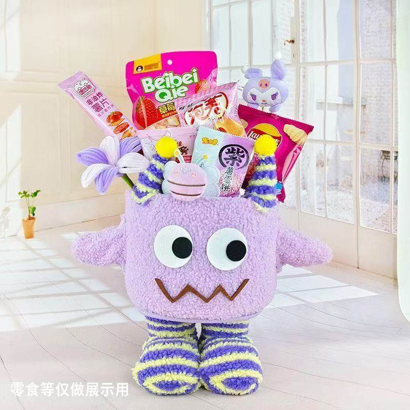 Dopamine Little Monster Storage Basket Cartoon Storage Basket Desktop Ornament Snack Bouquet Hug Bucket Children's Day Gift