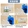 Nitrate Reagent Ammonia Nitrogen Reagent Ph Residual Chlorine Rapid Detection Analysis Box Aquarium Kit Ornamental Fish Water Quality